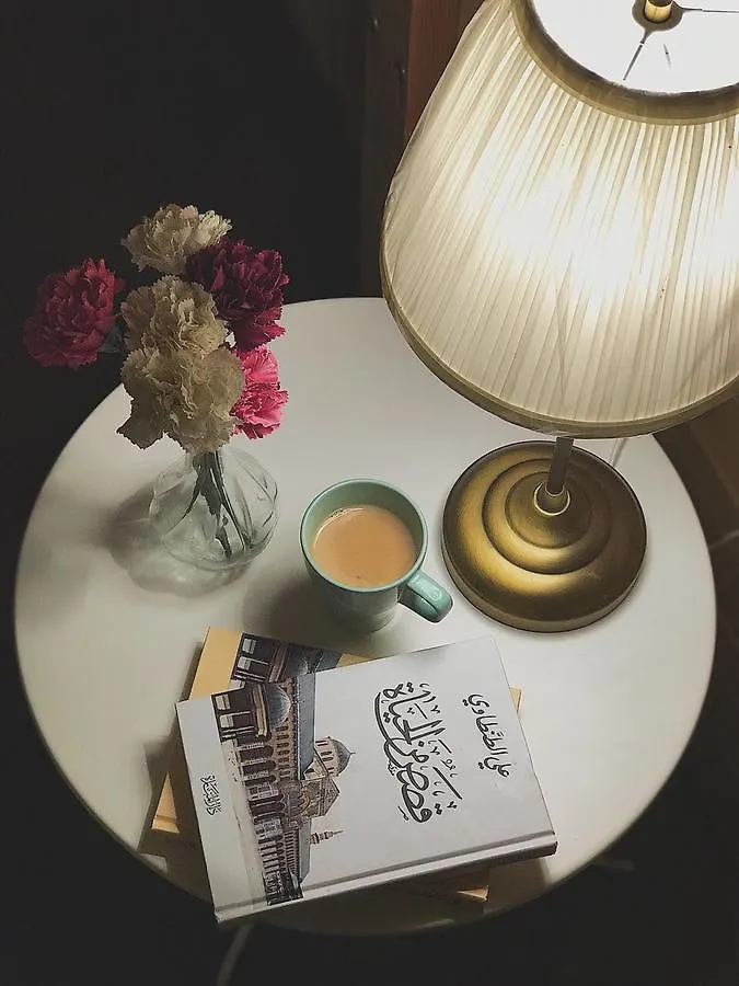 Al Koukh Al Swissri Hotel Mecca